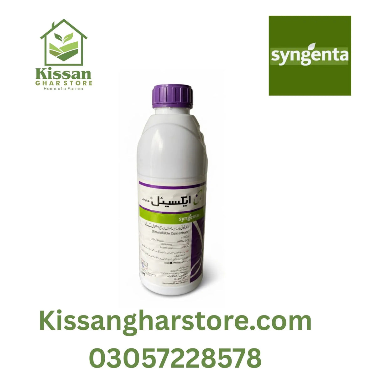 Excel Herbicidies Syngenta 1Litre