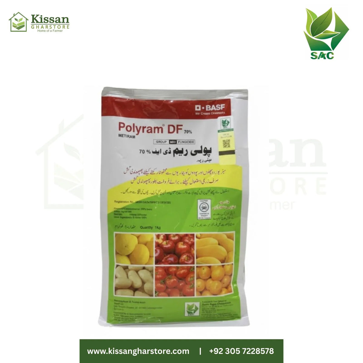 Polyram DF Fungicides Swat Agro Chemicals
