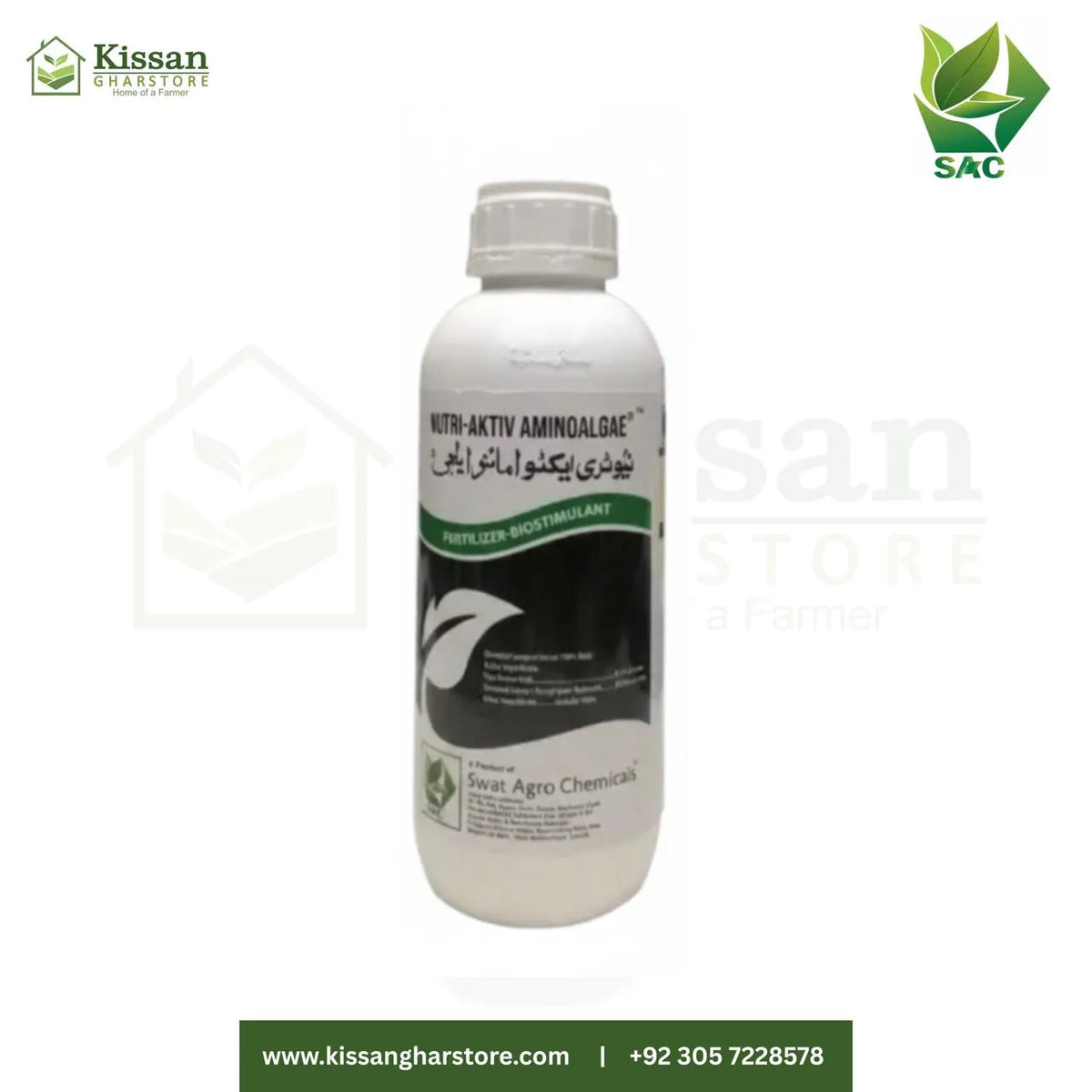 Nutri Aktiv Aminoalgae 25 Fertilizer Swat Agro Chemicals 1 Liter
