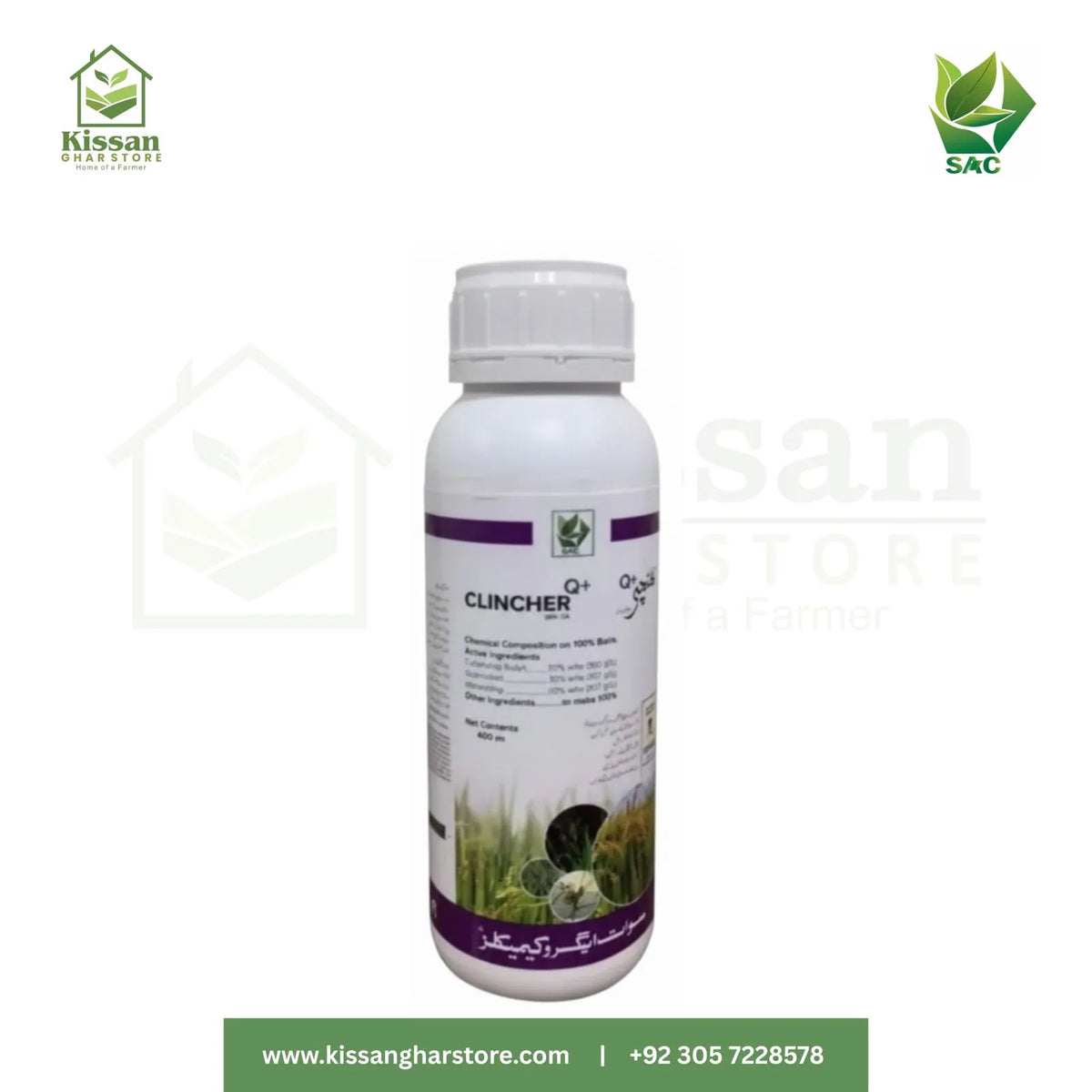 Clincher Q Plus 35OD Herbicides/Weedicides Swat Agro Chemicals 400ML