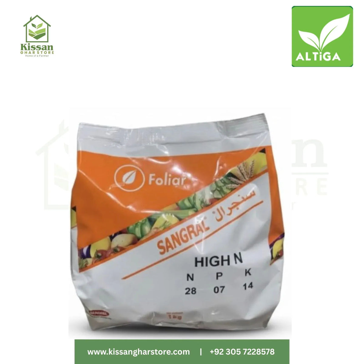 Sangral Foliar N Speed Fol High N SP NPK 28 7 14 Altiga Agri Solutions 1 KG