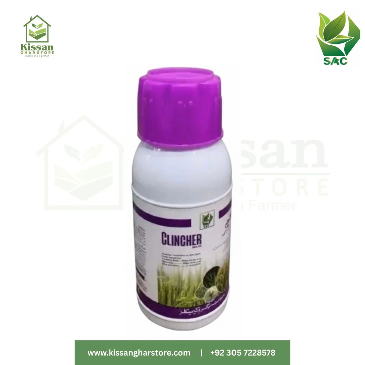 Clincher 20EC Pesticides Herbicides/weedicides Swat Agro Chemicals 300ML