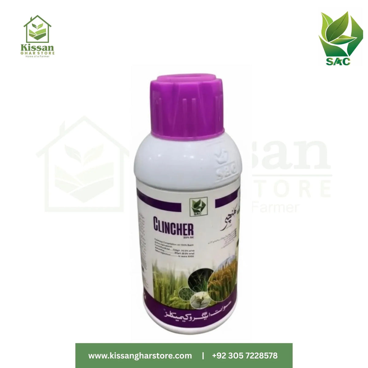 Clincher 20EC  Pesticides Weedicide/Herbicide Swat Agro Chemicals 600ML