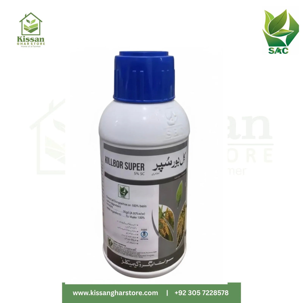 KillborSuper 5SC Pesticides Insecticidesn Swat Agro Chemicals 480ML