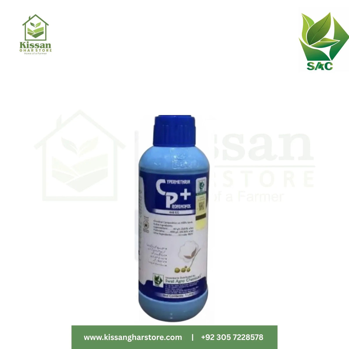 CP+ Pesticides Insecticides Swat Agro Chemicals 1Liter