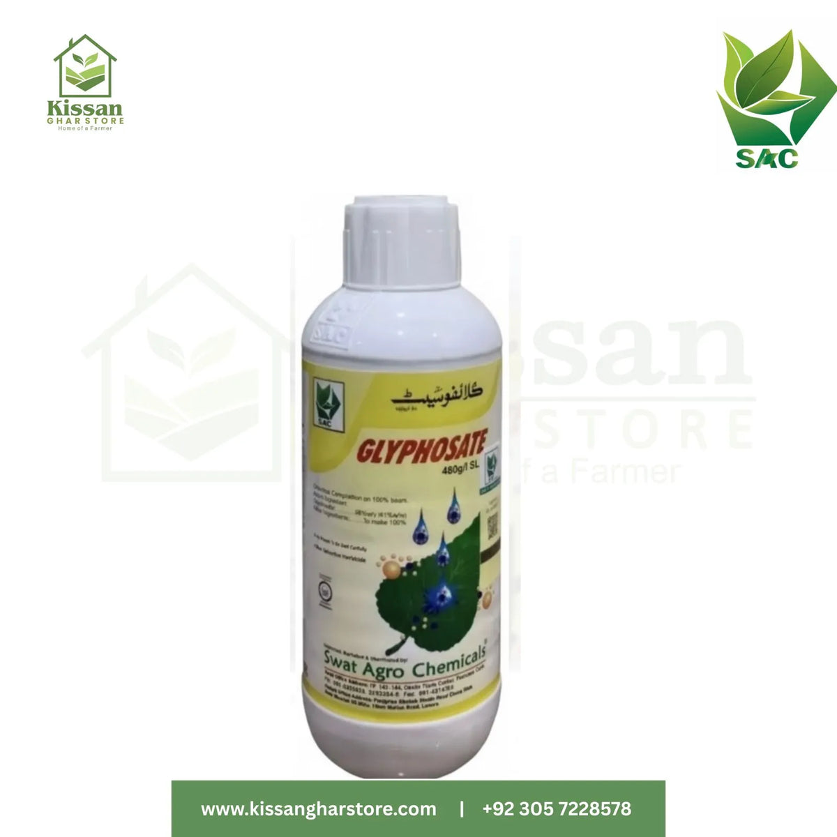 Glyphosate480SL Pesticides Herbicides Swat Agro Chemicals 1Liter