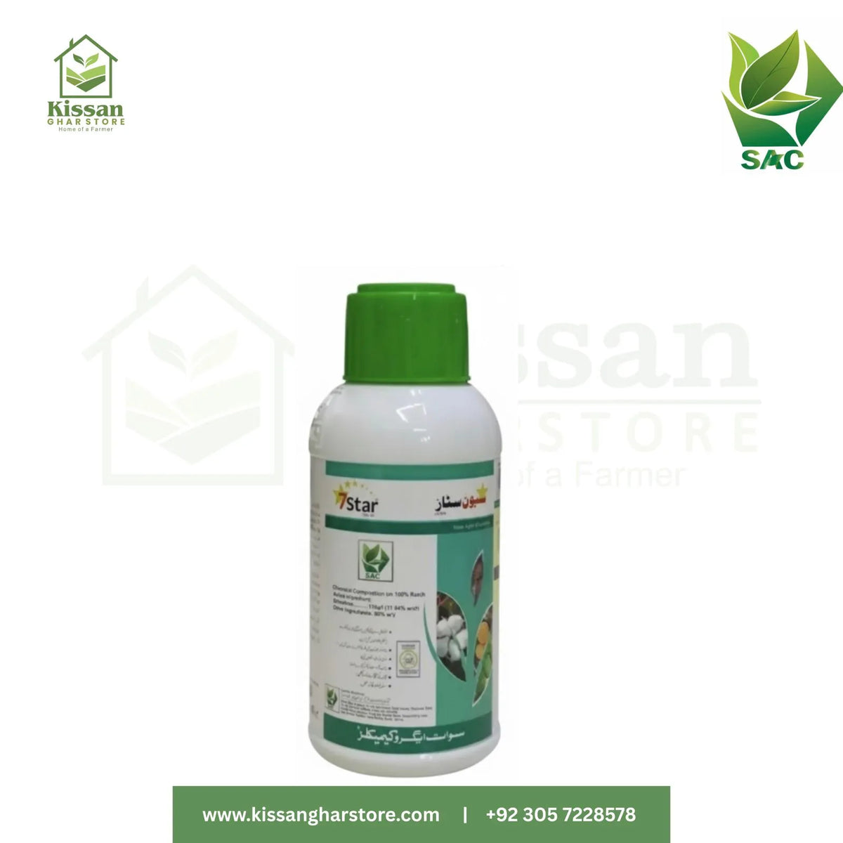 7Star Bifenthrin Pesticides Insecticides Swat Agro Chemicals 500NML