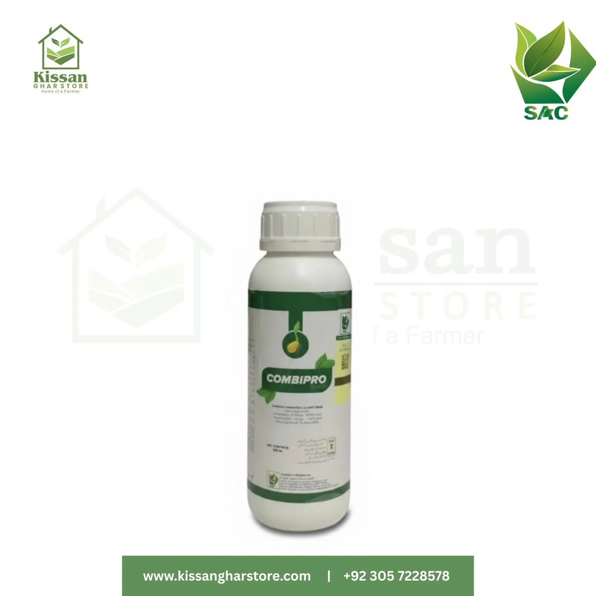 Combipro Pesticides Seed Treatment 300ML