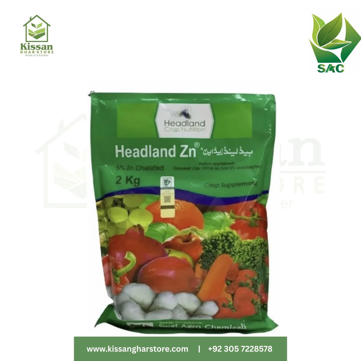 Headland Zinc Crop Nutrition Plant Growth Regulators Micrunutrients Swat Agro Chemicals 3KG