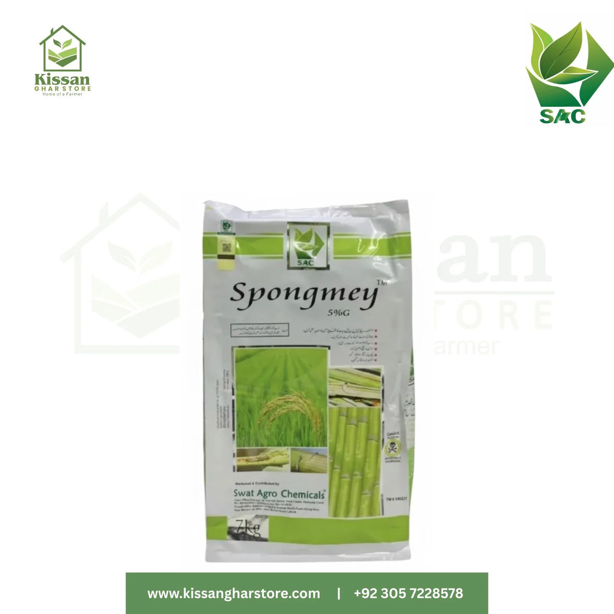 Spongmey Monomehypo 5G Granules Insecticides Swat Agro Chemical 7KG