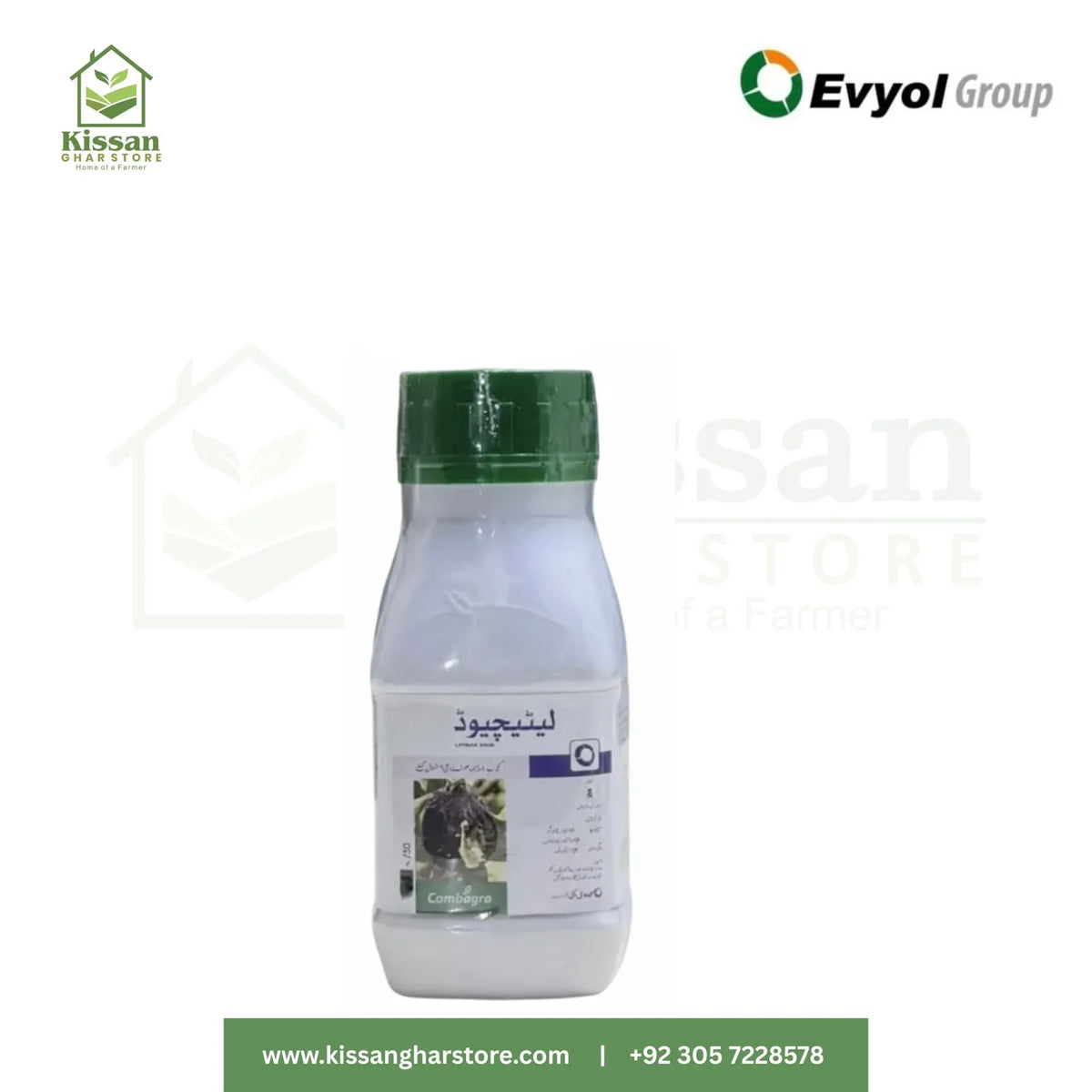 Latitude 10SC Pesticides Insecticides Evyol Group 50 ML