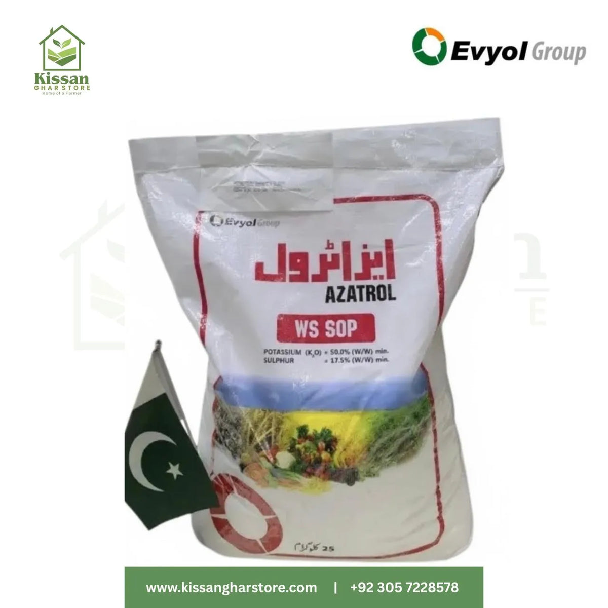 Azatrol Sop Fertlizer Imported Fertilizer  Evyol Group  AgpharmKanzo Combagro 25KGa