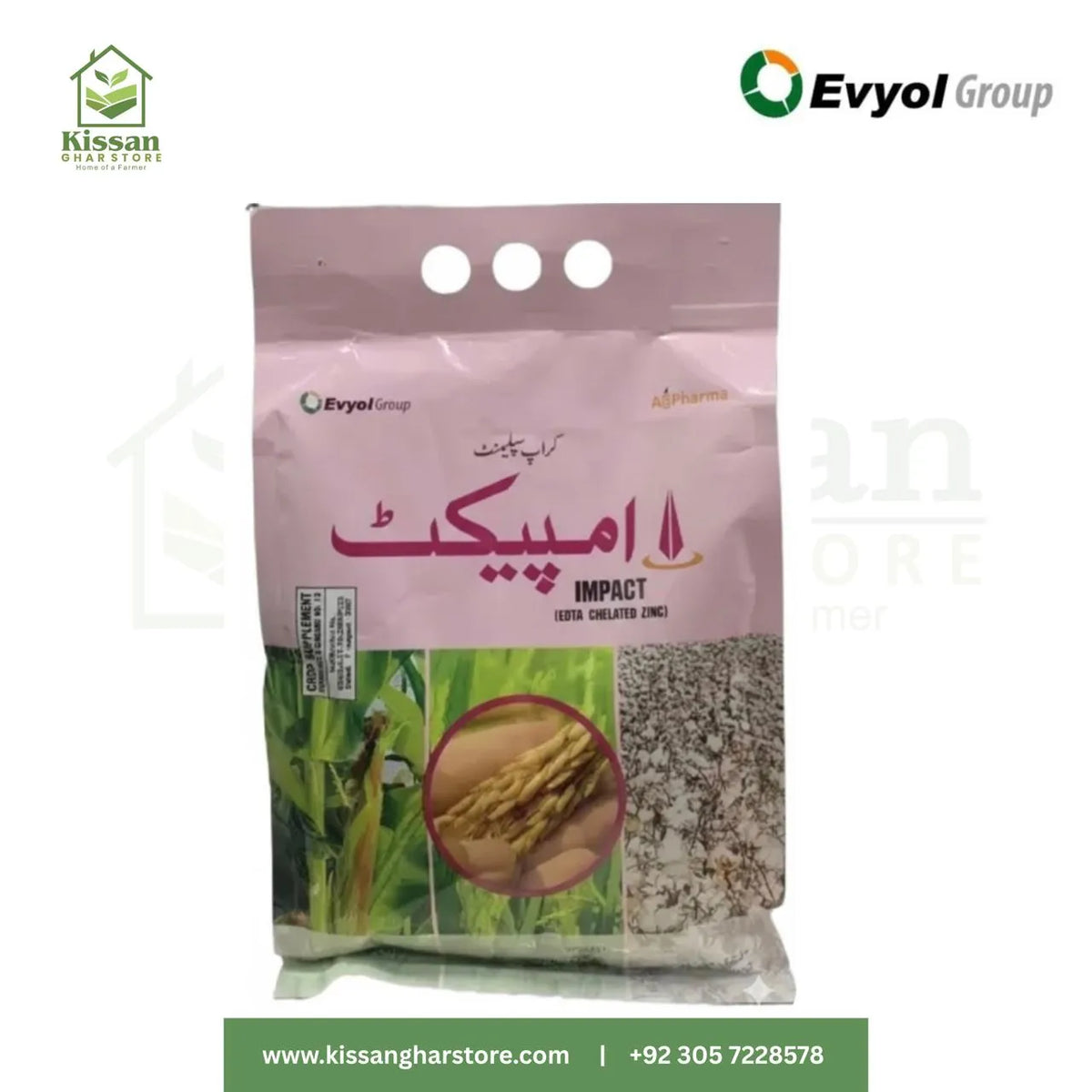 Impact Chelated Zinc Crop Nutrition Plant Growth Regulators Micronutrients Evyol Group Agpharma Combagro Kanzo Solvay 2KG