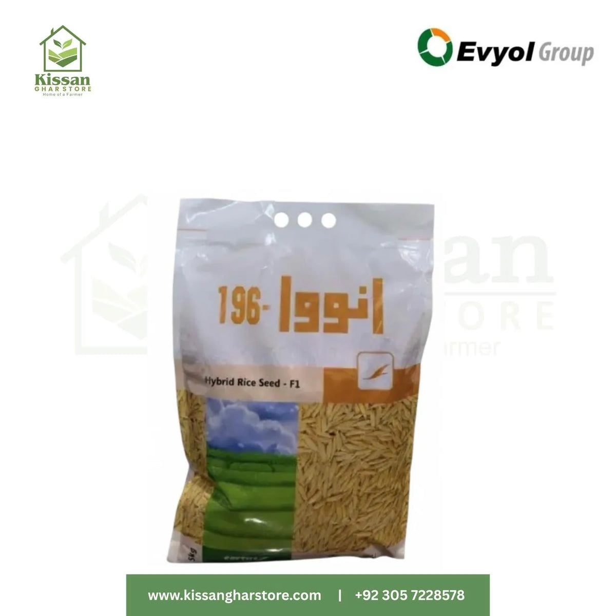 Hybrid Rice Innova 196 F1 Hybrid Rice Seeds Hybrid Seed Evyol Group Agpharma Combagro Kanzo Solvay 5KG