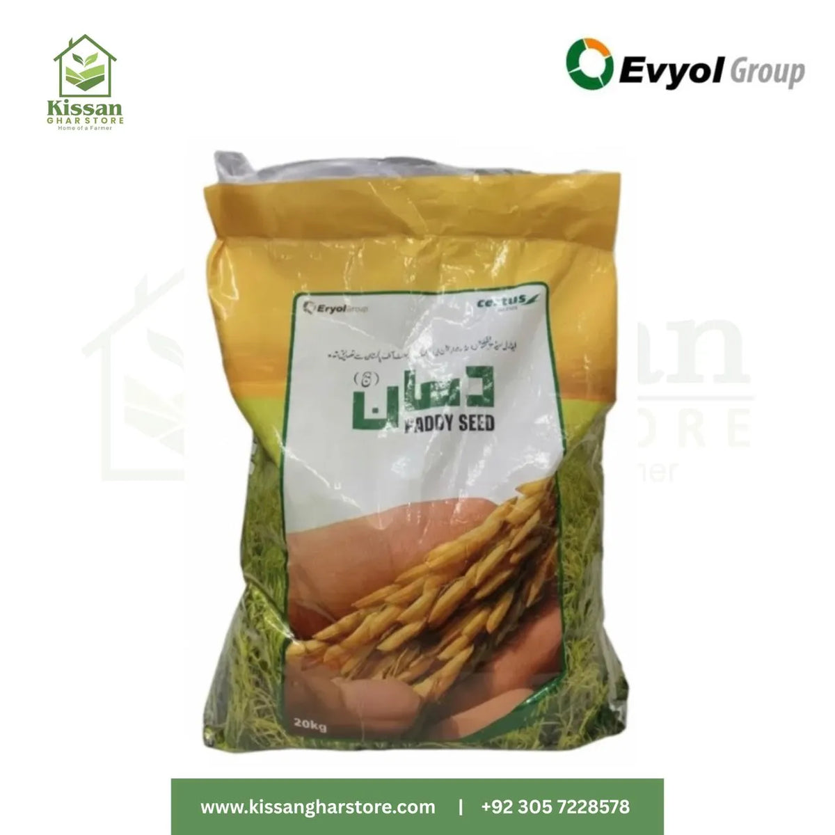 Basmati 515 Supreme Paddy Seed Rice Seed Crop Eyol Group Agpharma Combagro Kanzo Solvay  20KG