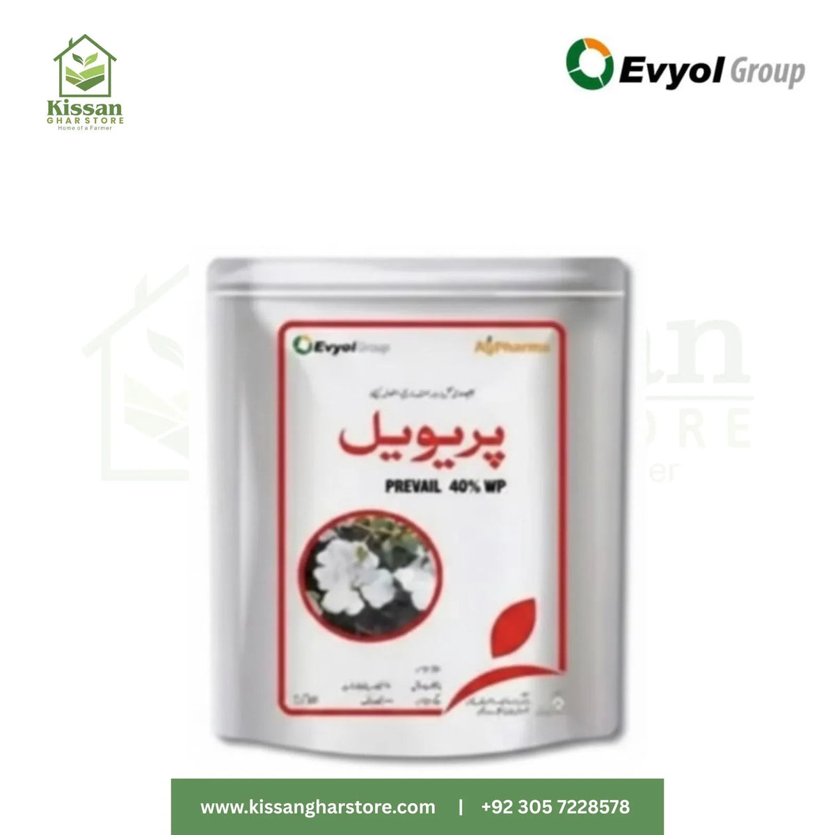Prevail 40WP Pesticides Fungicides AgPharma Combagro Kanzo Solvay 60GM