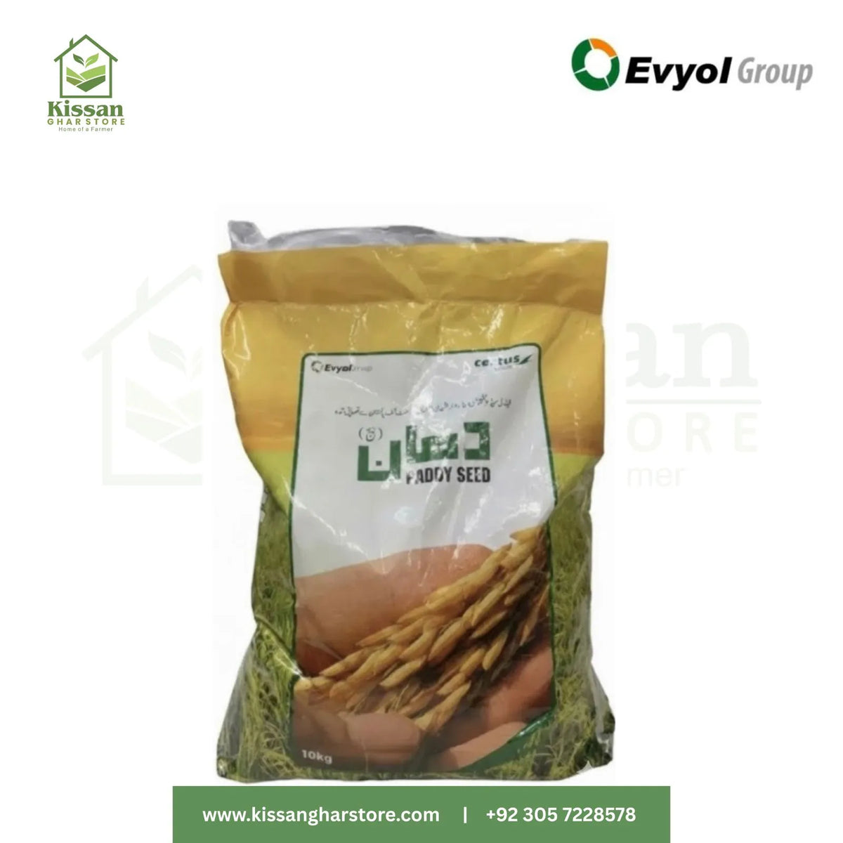 Kisan Basmati Seeds Rice Crops Evyol Group AgPharma Combagro Kanzo Solvay( a part of 20kg bag ) 10KG