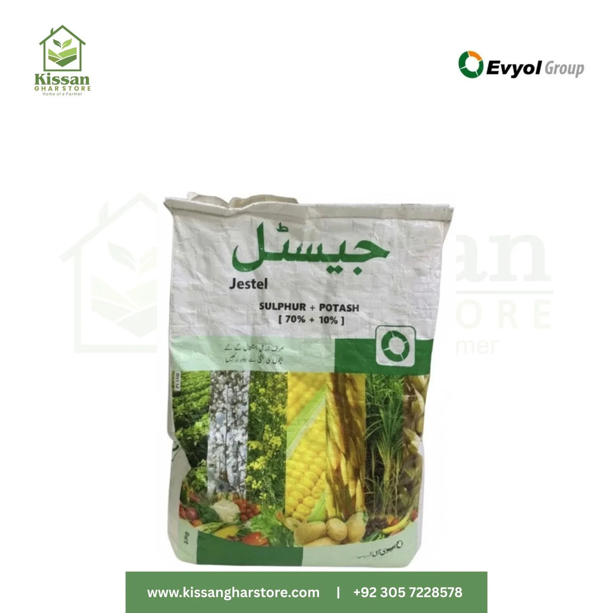 Jestel Fertilizer Imported Fertilizer Evyol Group Agpharma Combagro Kanzo Solvay 10 KG