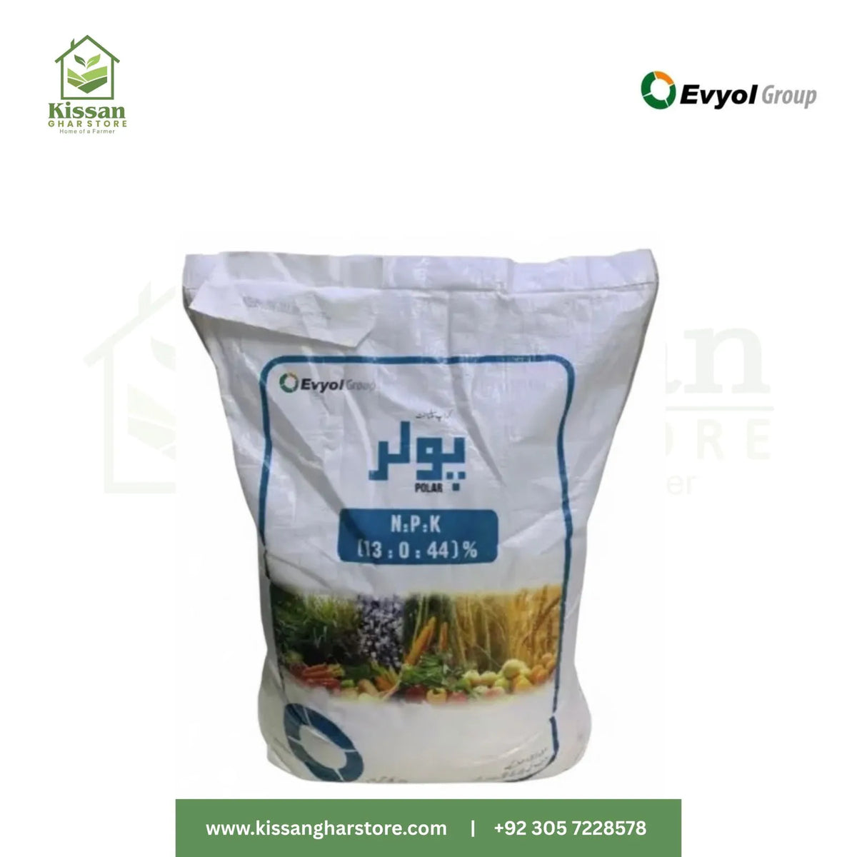 Polar Nitropotash Fertilizer Imported Frtilizer Evyol Group Agpharma Combagro Kanzo Solvay 25 KG