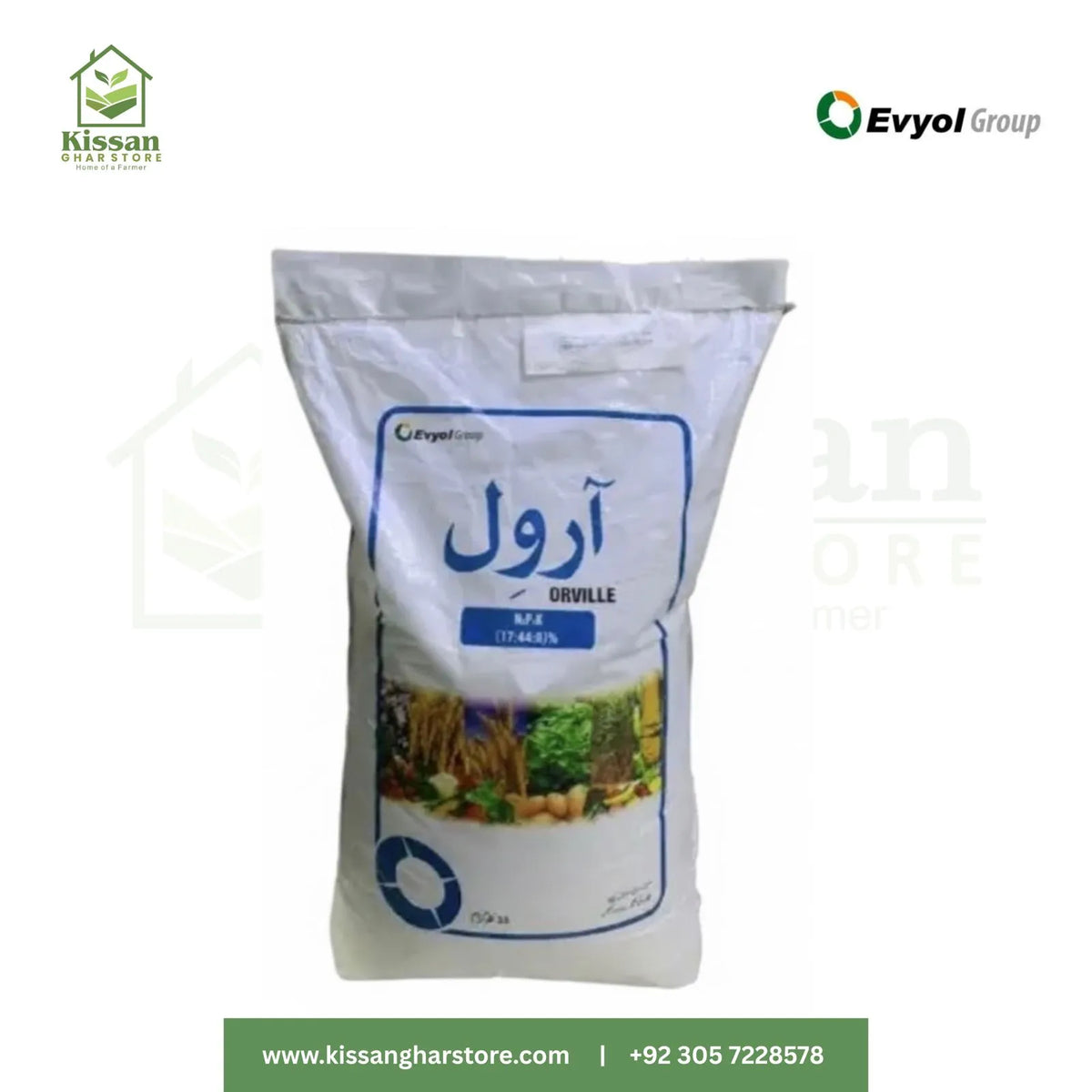 Orville phosphate Imported phosphorus Fertilizer Importede Fertilizer Evyol Group Agpharma Combagro Kanzo Solvay