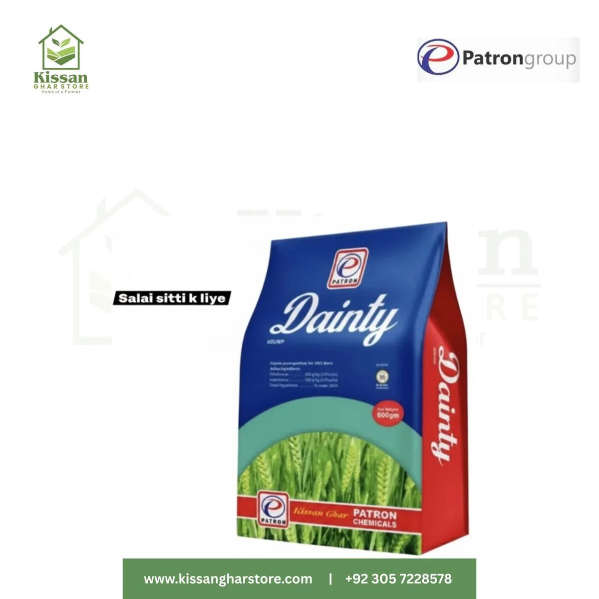Dainty 600GM 60WP Patron Group