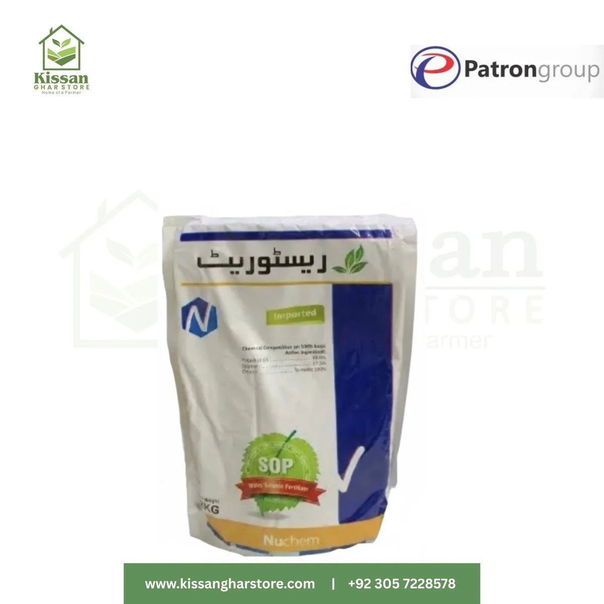 Restorate 2kg Best Foliar Potash Patron Group
