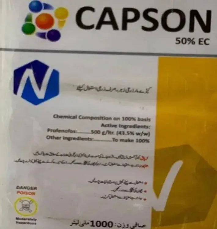 Capson 50EC 1Liter Patron Group Nuchum