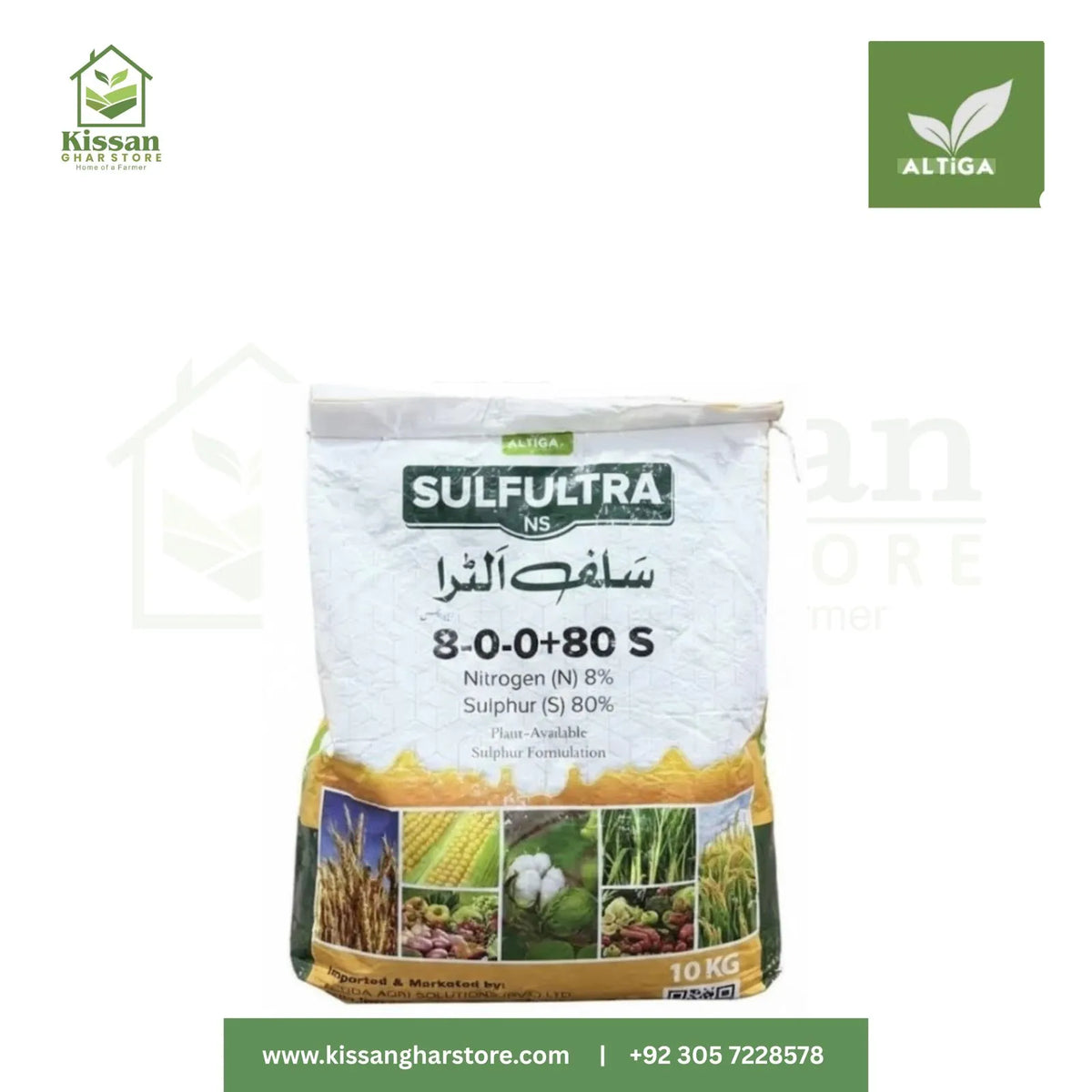 SulfultraNS 10KG Altiga Agri Solution