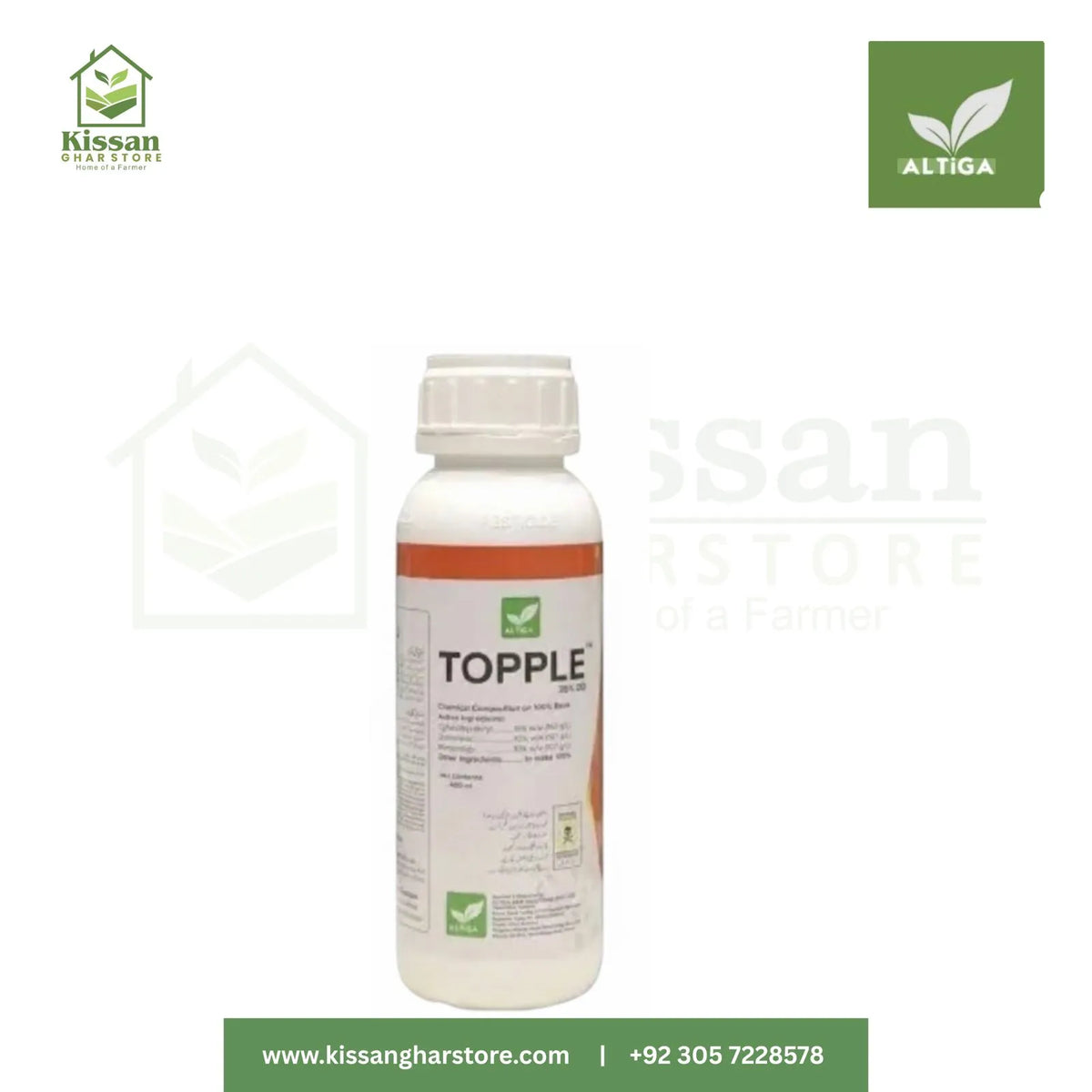 Topple 35OD 400ML  Altiga Agri Solutions