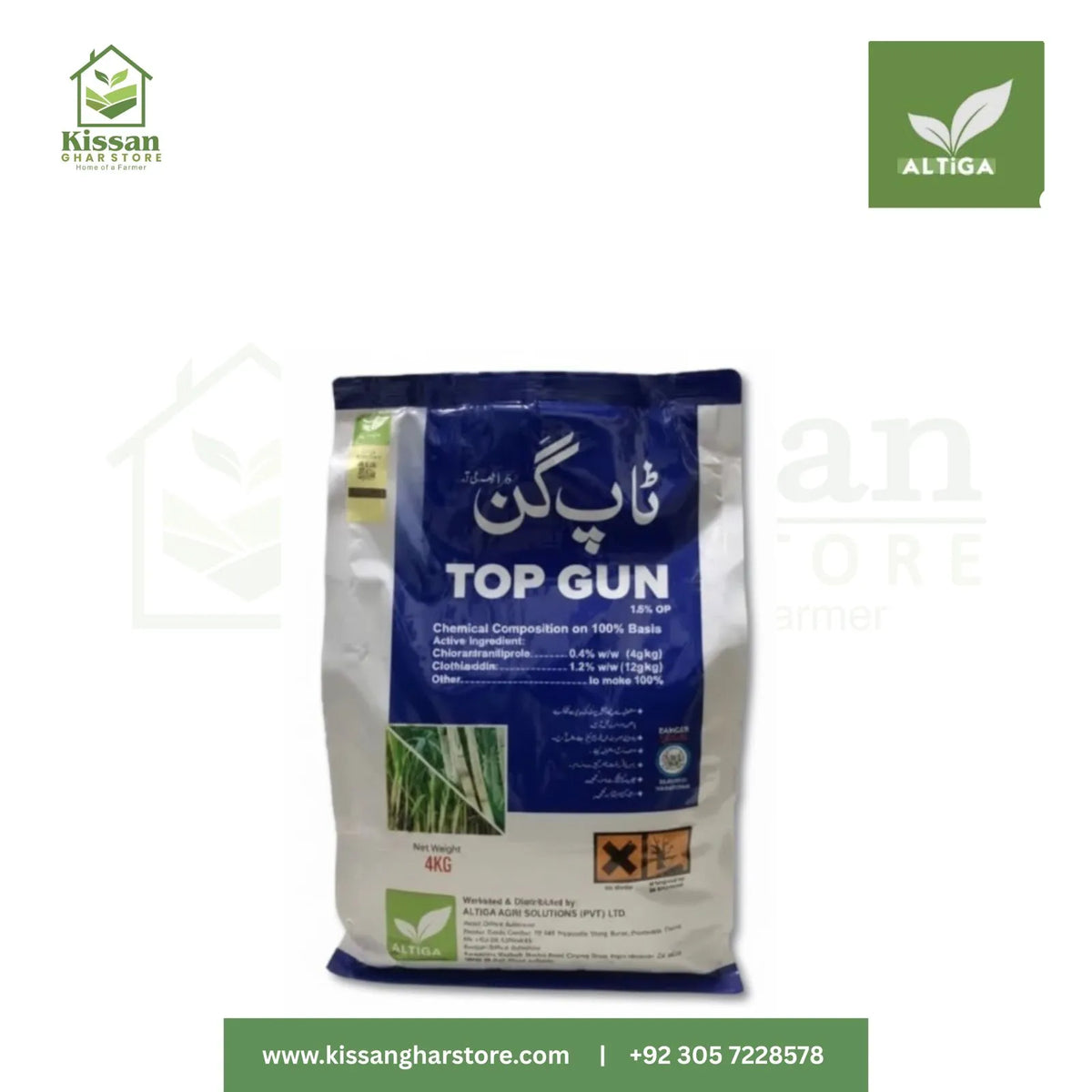 Top Gun 1.6GR 4KG  ALTIGA AGRI SOLUTIONS