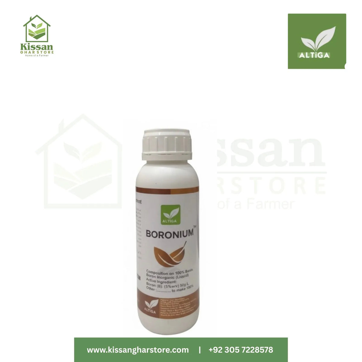 Boronium 500ML Altiga Agri Solutions