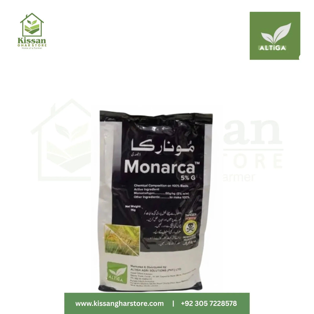 Monarca 7kg Altiga agri solution