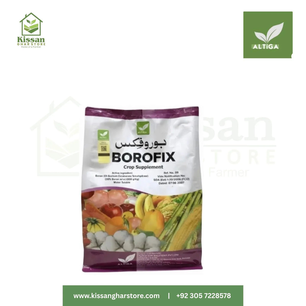 Borofix DF 1kg Altiga Agri Solutions