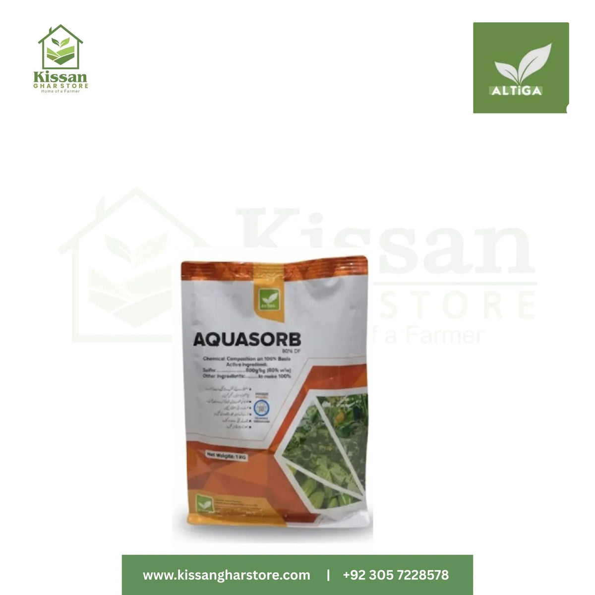 Aquasorb DF 1KG Altiga Agri Solutions