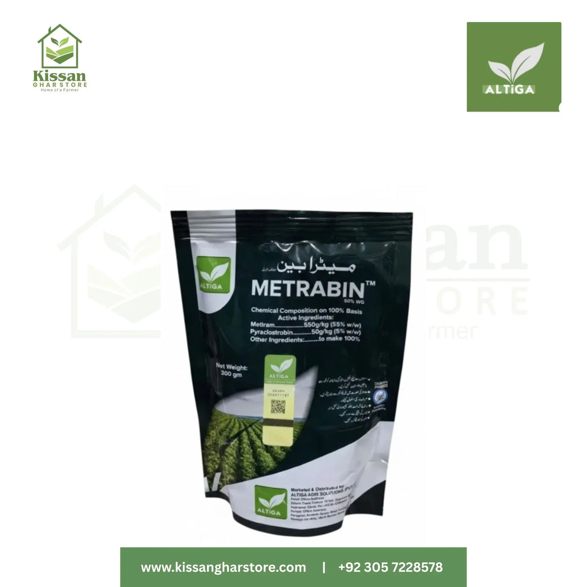 Metrabin 60WG 300GM Altiga Agri Solution