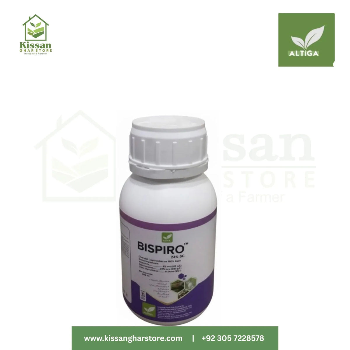 Bispiro 300ML Altiga Agri Solutions