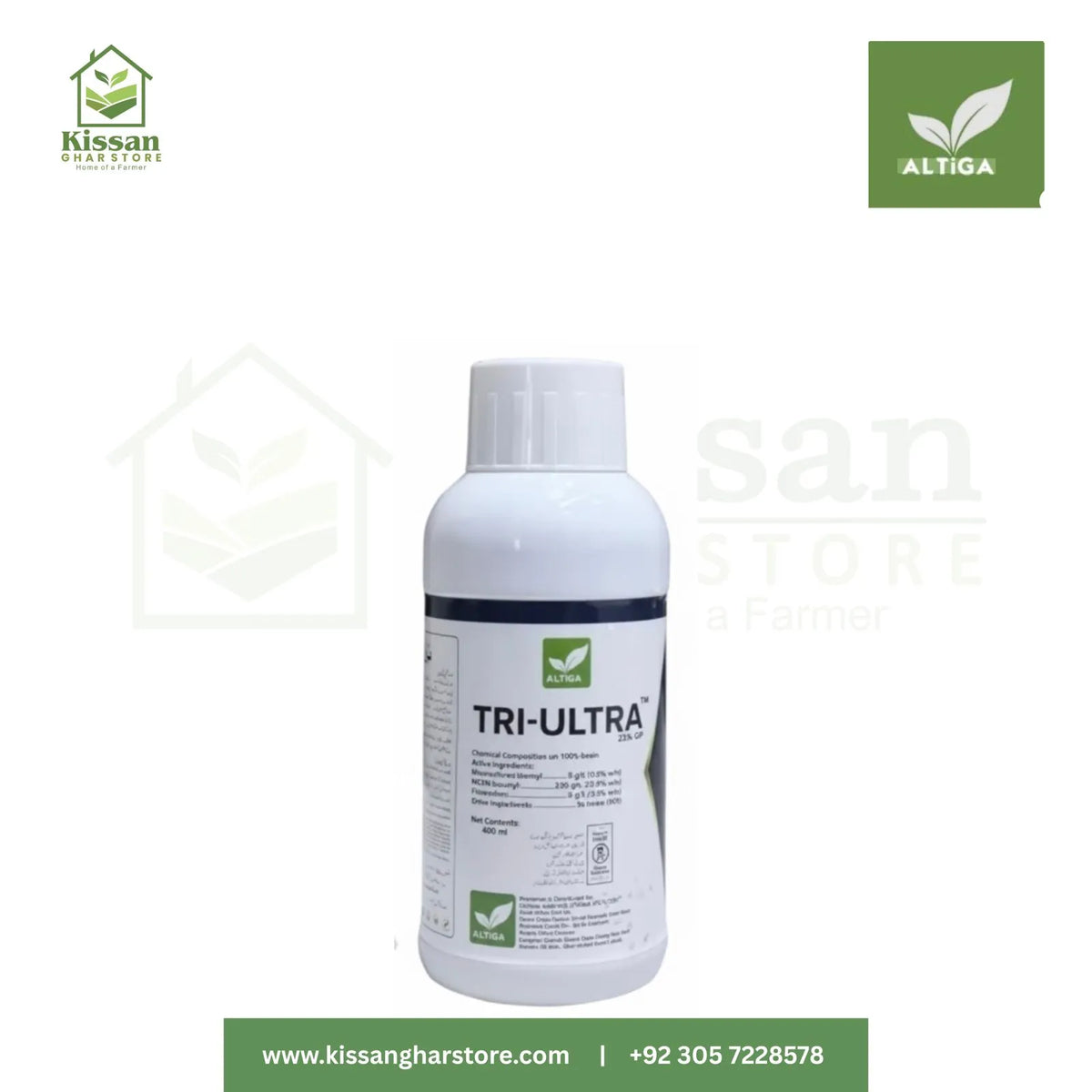 Triultra 25percent Od 400ML Altiga Agri Solutions
