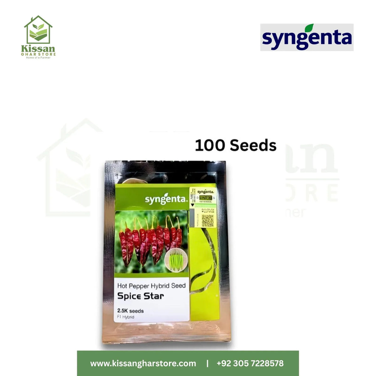 Spice Star F1 Hot Pepper Seeds (100 Seeds)  Syngenta  Pakistan