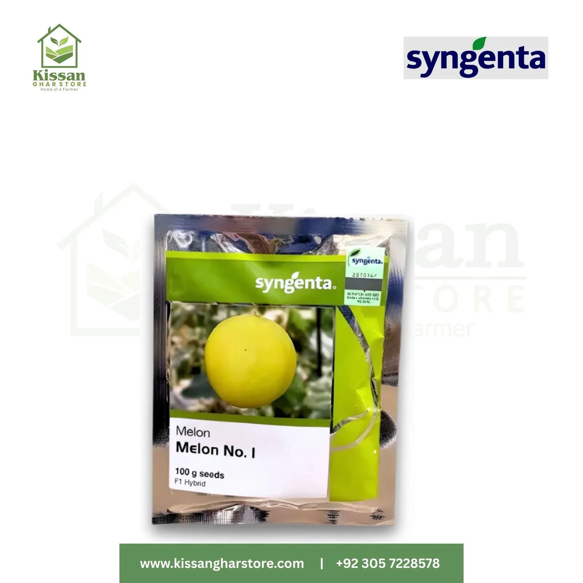 Melon No 1 Hybrid Seeds (100gm) Syngenta Pakistan Limted