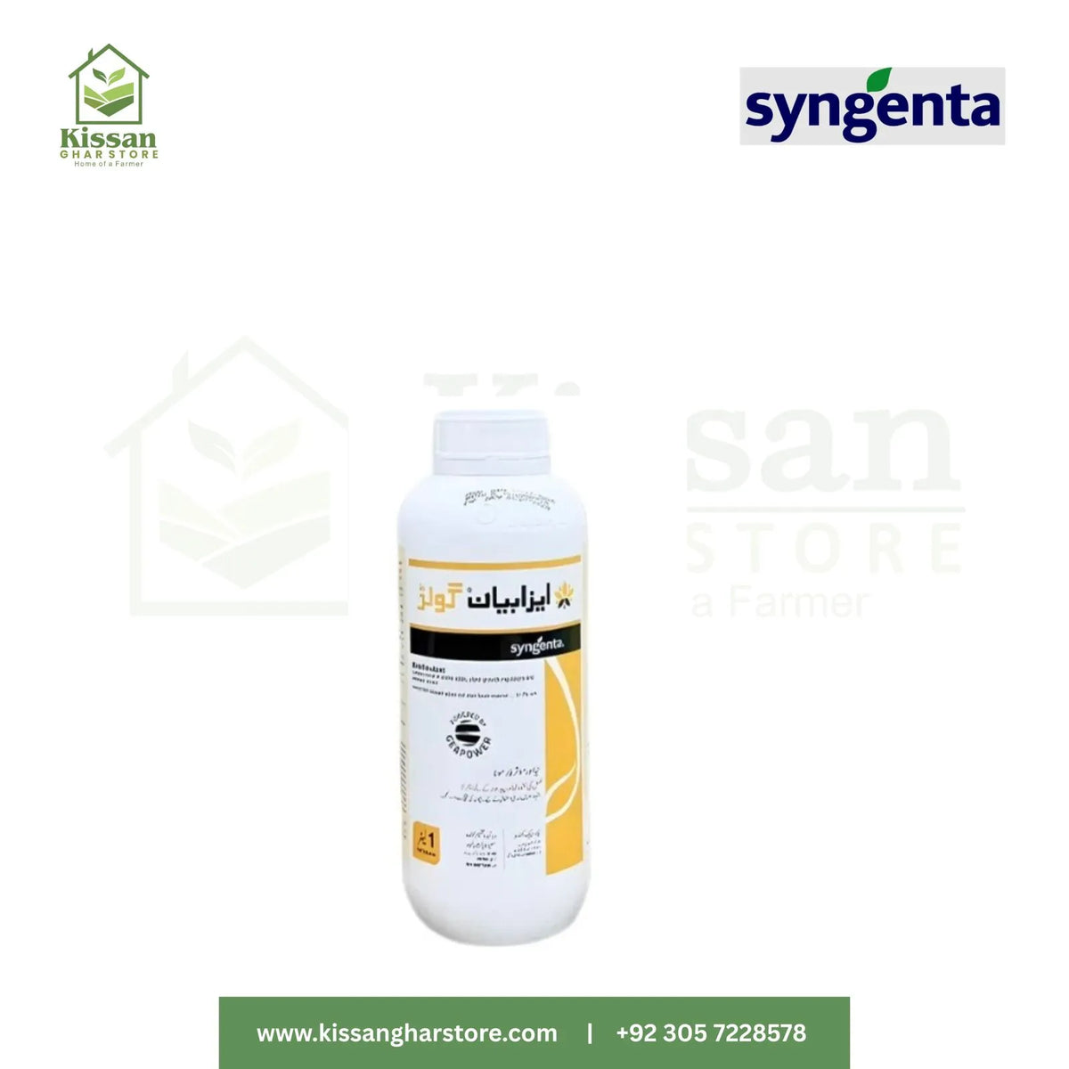 Isabion Gold 1 Liter Syngenta Pakistan Limted