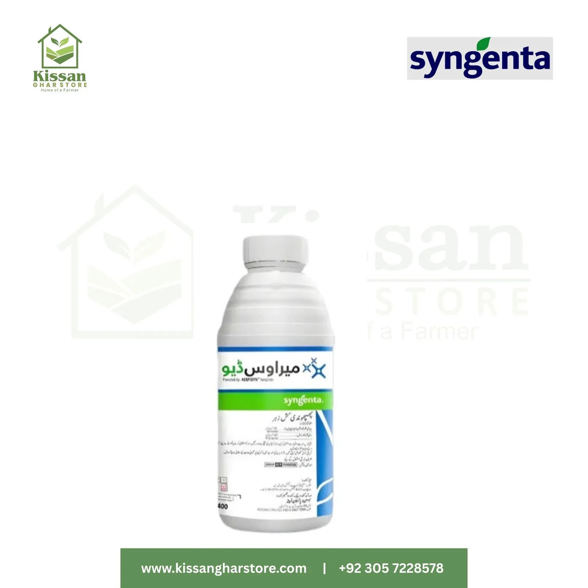 MIRAVIS DUO 200 SC Fungicide 400ML Syngenta Pakistan Limited