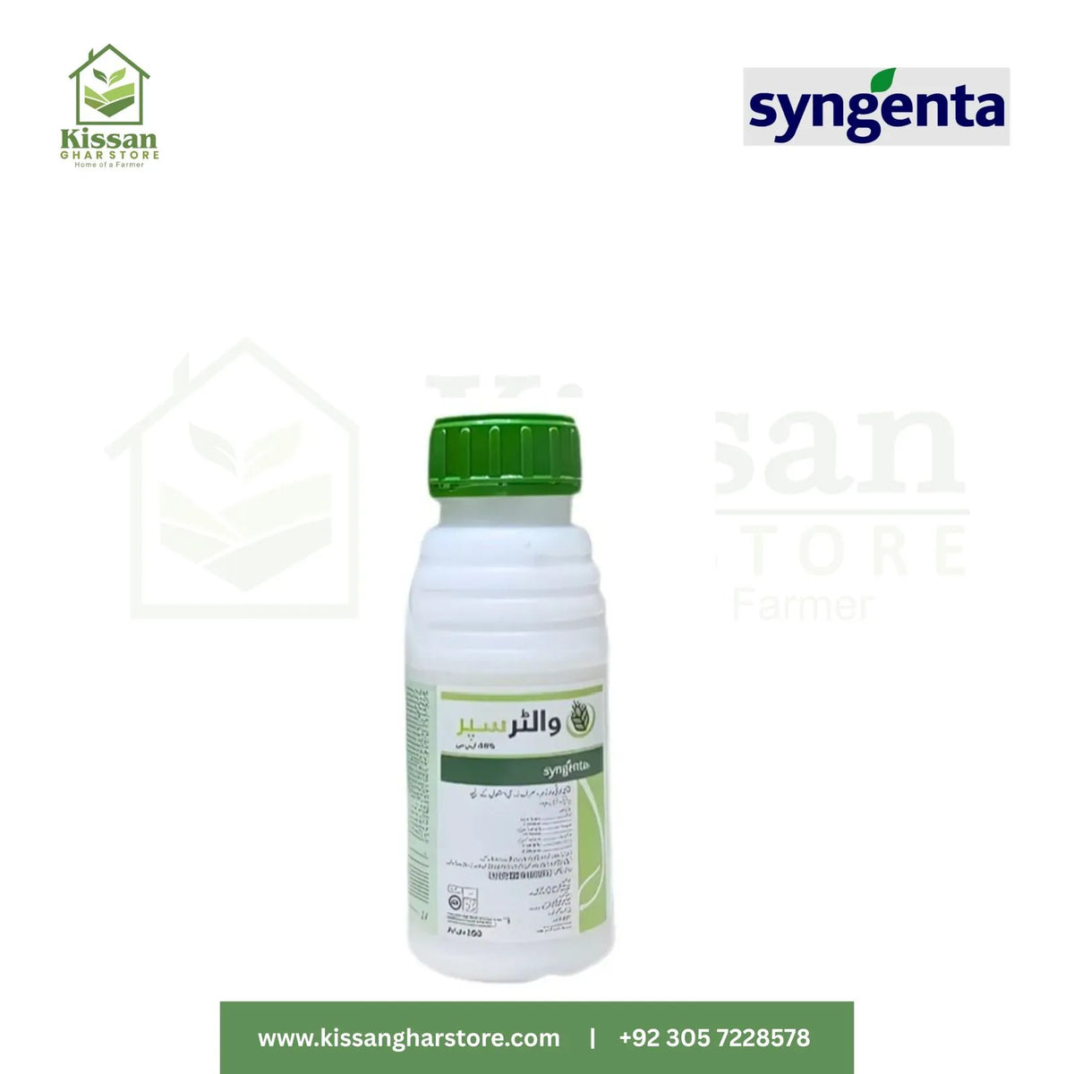 Walter Super  350ML Syngenta