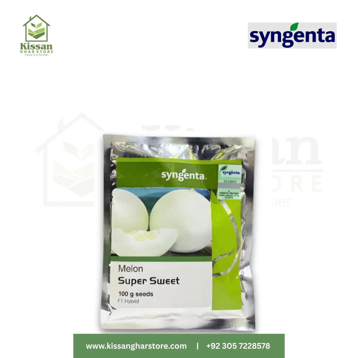 Super Sweet White Melon Seed (100gm) Syngenta pakistan Limited