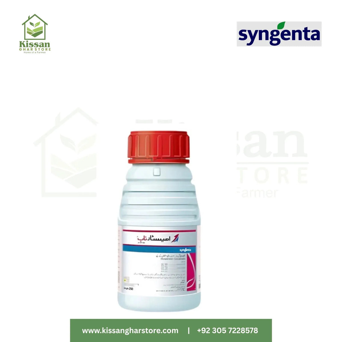Amistar Top  200 ML Syngenta Pakistan Limited