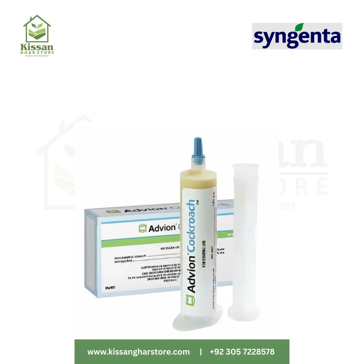 Syngenta Advion Cockroach Gel 1PC – Indoxacarb 0.6% | Professional Gel  Syngenta Pakistan Limited