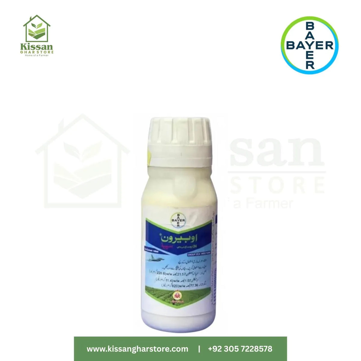 Oberon Spiromesifen24Sc 100ml Bayer Crop Science