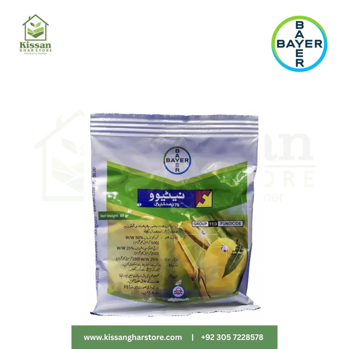 Nativo 65GM  Bayer Crop Science