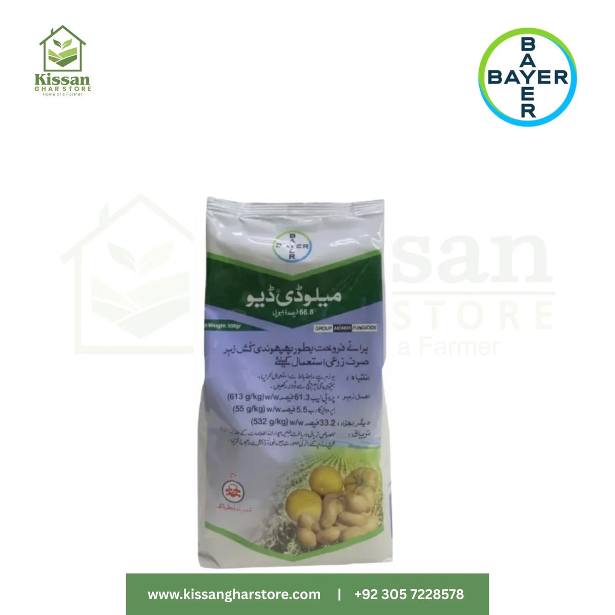 Melody Duo 500GM Bayer Crop Science