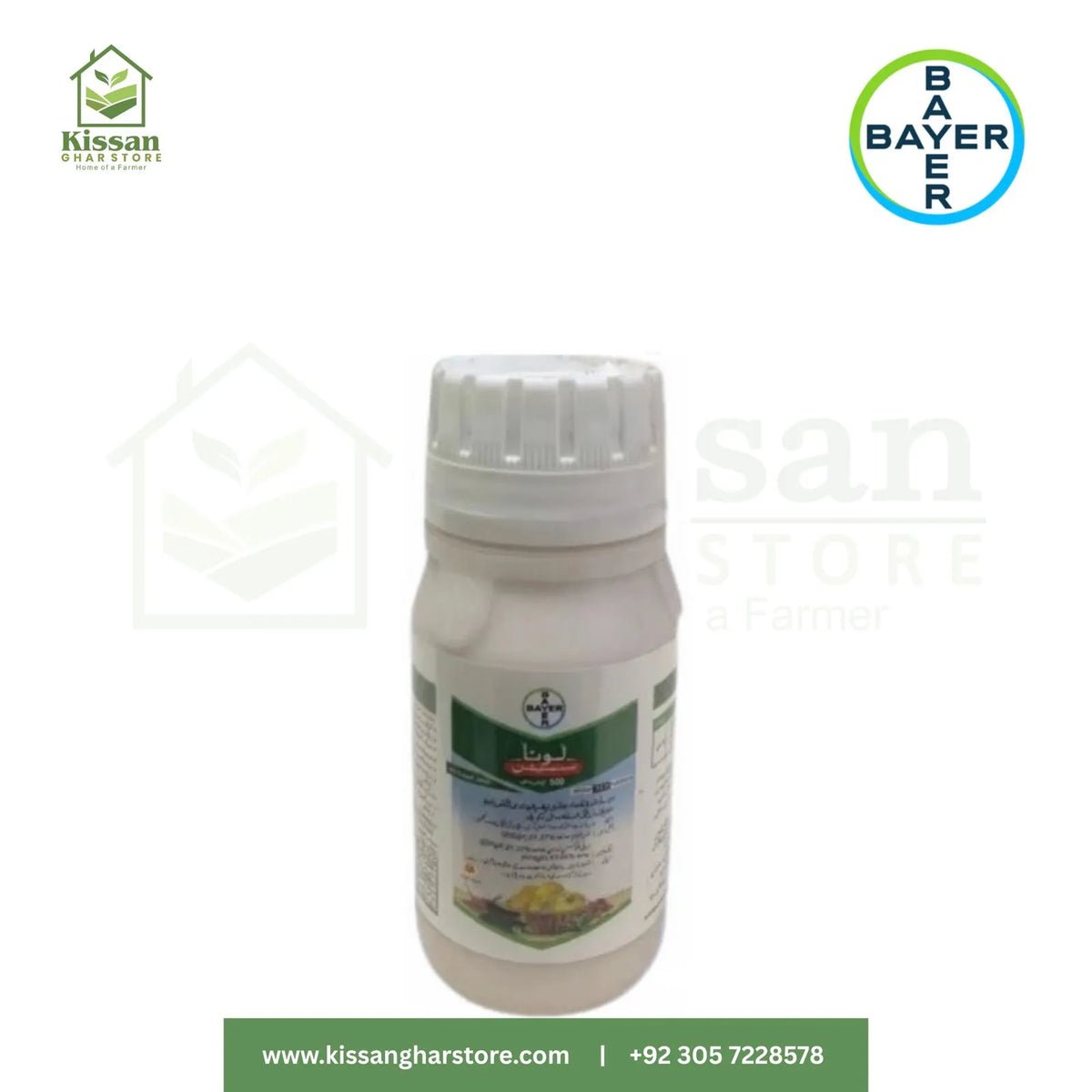 Luna Sensation 500SC 200ML Bayer Crop Science