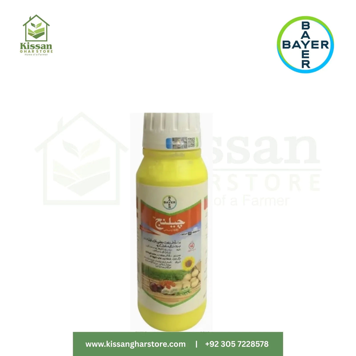 Challenge 500ml Aclonifen Bayer Crop Science